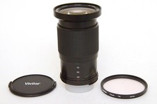 Nikon AI-S Vivitar Macro Zoom