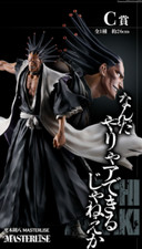 Figurine Ichiban Kuji BLEACH