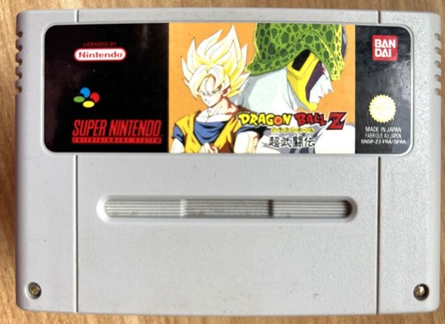 Dragon ball super butoden - super,