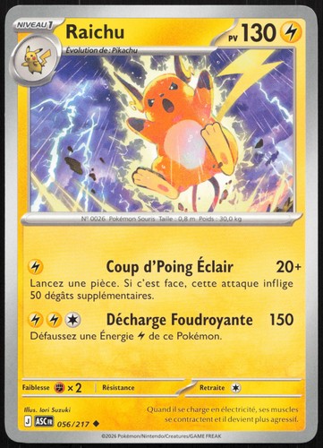 Carte pokémon raichu 056 - carte,