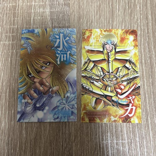 Saint seiya appendix sticker - appendix,