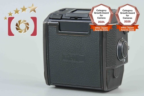 Magazine film rouleau zenza - film,