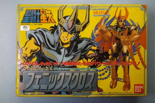 Bandai saint seiya - seiya, fenix