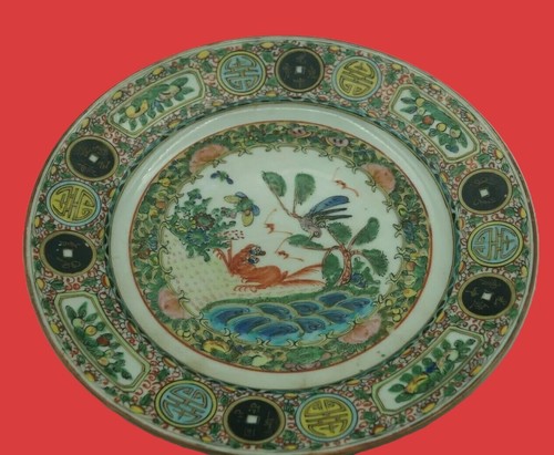 Jolie assiette chinoise - ,