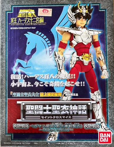Saint seiya myth cloth - myth,