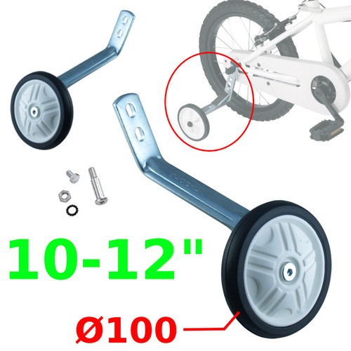 Stabilisateur velo enfant - velo,