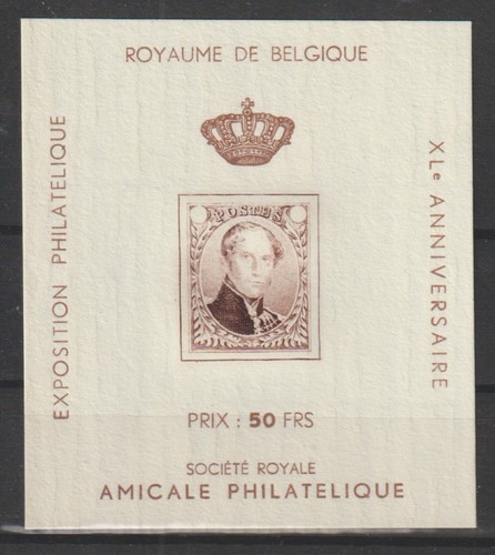 Belgium erinnophilie 1955 - belgium,