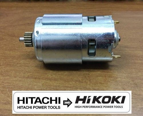 Moteur hitachi 332020 - moteur,