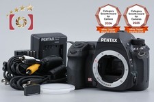 Boîtier pour appareil photo