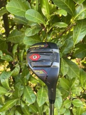 Hybride 4 COBRA SpeedZone