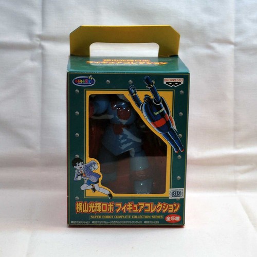 Tetsujin giant super - tetsujin, go