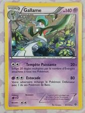 Carte Pokemon Gallame Holo