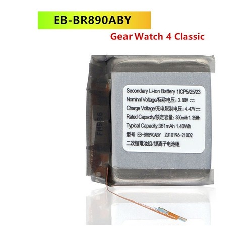 Batterie samsung gear - batterie,