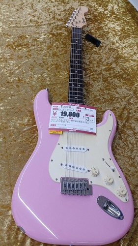 Squier stratocaster type - squier,