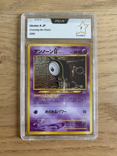 Pokémon japanese crossing the - crossing,