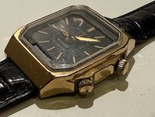 POLJOT Alarm Watch  18 Jewel