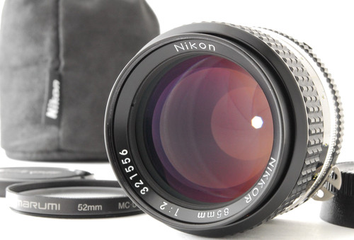 Near mint nikon s - [near, ai-s