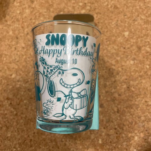 Verre chibi snoopy town - snoopy,