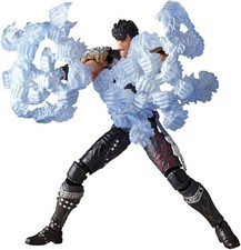 Rare Hokuto no Ken le
