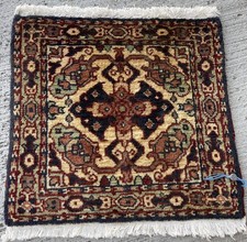 Tapis Carré 40x40cm Persan