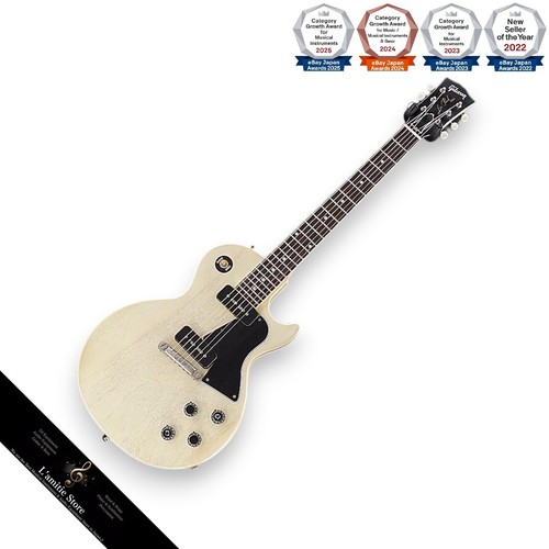 Gibson custom shop historic - custom,