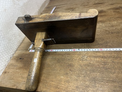 Rabot bouvet jabloir - rabot, outil
