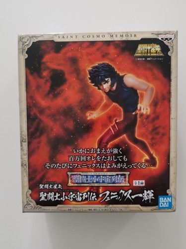 Saint seiya ikki chevalier - saint,