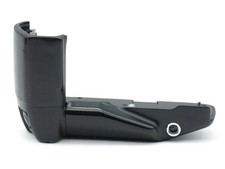 Batterie Nikon MB-21 pour