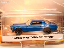 Greenlight  Detroit 1970