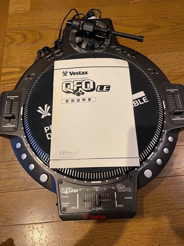 Platine vinyle vestax qfo - platine,