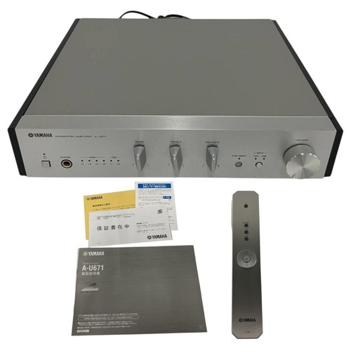 Yamaha u671 integrated - a-u671,