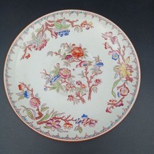 SARREGUEMINES - SOUS-TASSE À