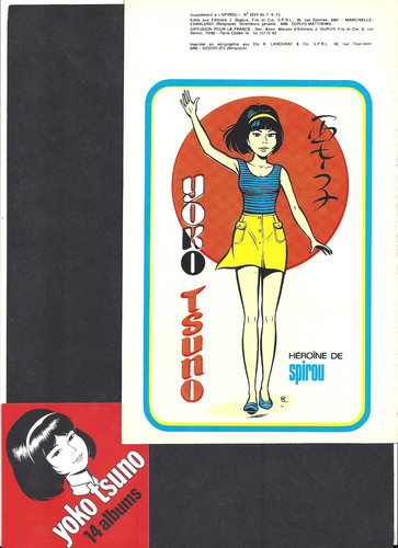 Leloup yoko tsuno 2 - yoko, (2