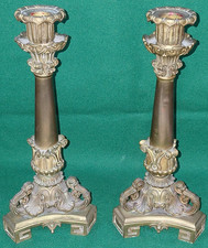 ANTIQUITE EMPIRE ? PAIRE DE