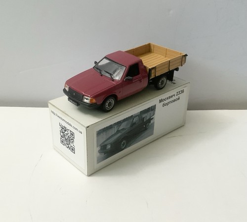 1993 moskvich 2336 pick - moskvich-2336,