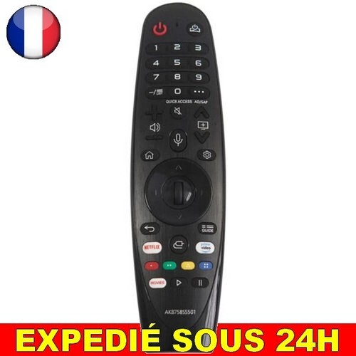 Télécommande pour lg tv - lg,
