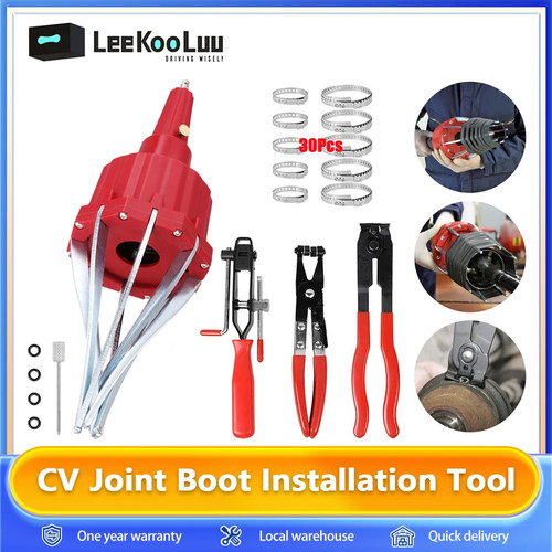 Leekooluu boot air - boot, tool