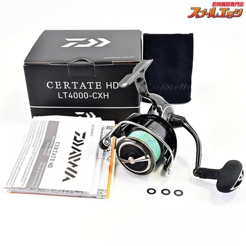 Moulinet pêche daiwa 26 - pêche,
