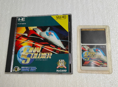 Jeu final soldier nec - jeu,