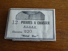 WATCHMAKER A STONE HUNTING WHEELS 200 DIAMETER