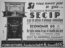 SECIP ADVERTISING PETROLEUM GAS ROTISSERIE STOVE AND AUTOMATIC IGNITION