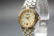 [Exc+5] Montre Femme Vintage