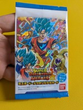 Carte Super Dragon Ball Heroes