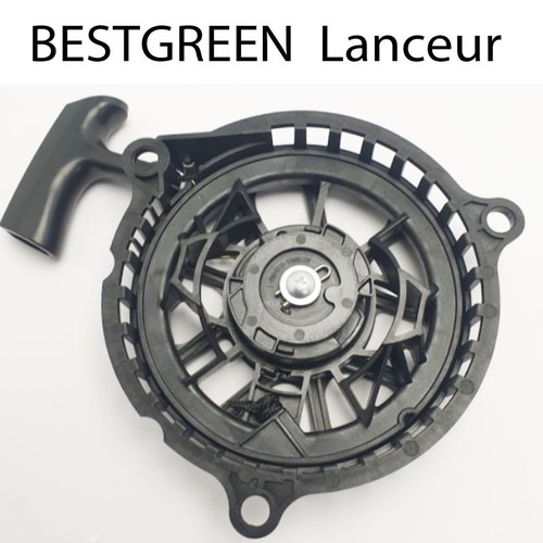 Lanceur tondeuse 15cm - lanceur,