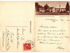 Old postcard AK LUND Aneboda Ugglehult SWEDEN (419186)