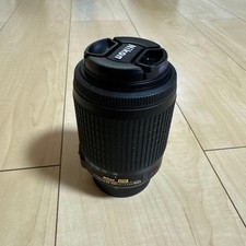 Objectif Nikon 70-300mm