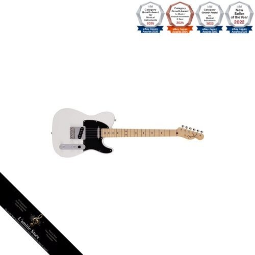 Guitare fender short scale - guitare,