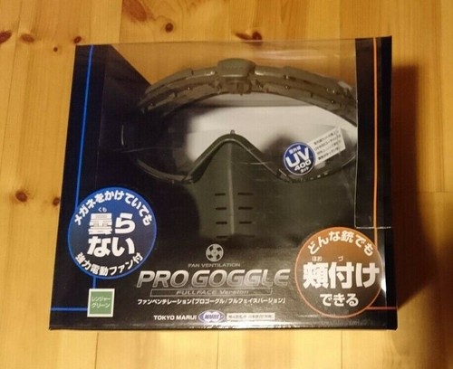 Professionnel lunettes - professionnel,