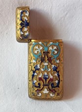 Ancien pyrogène émail