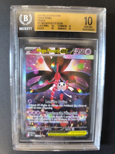 Bgs carte pokémon - carte, fr